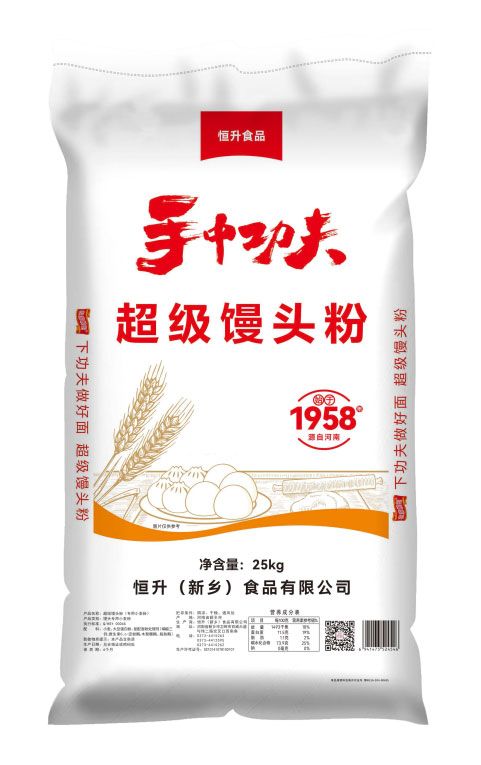 超級饅頭粉